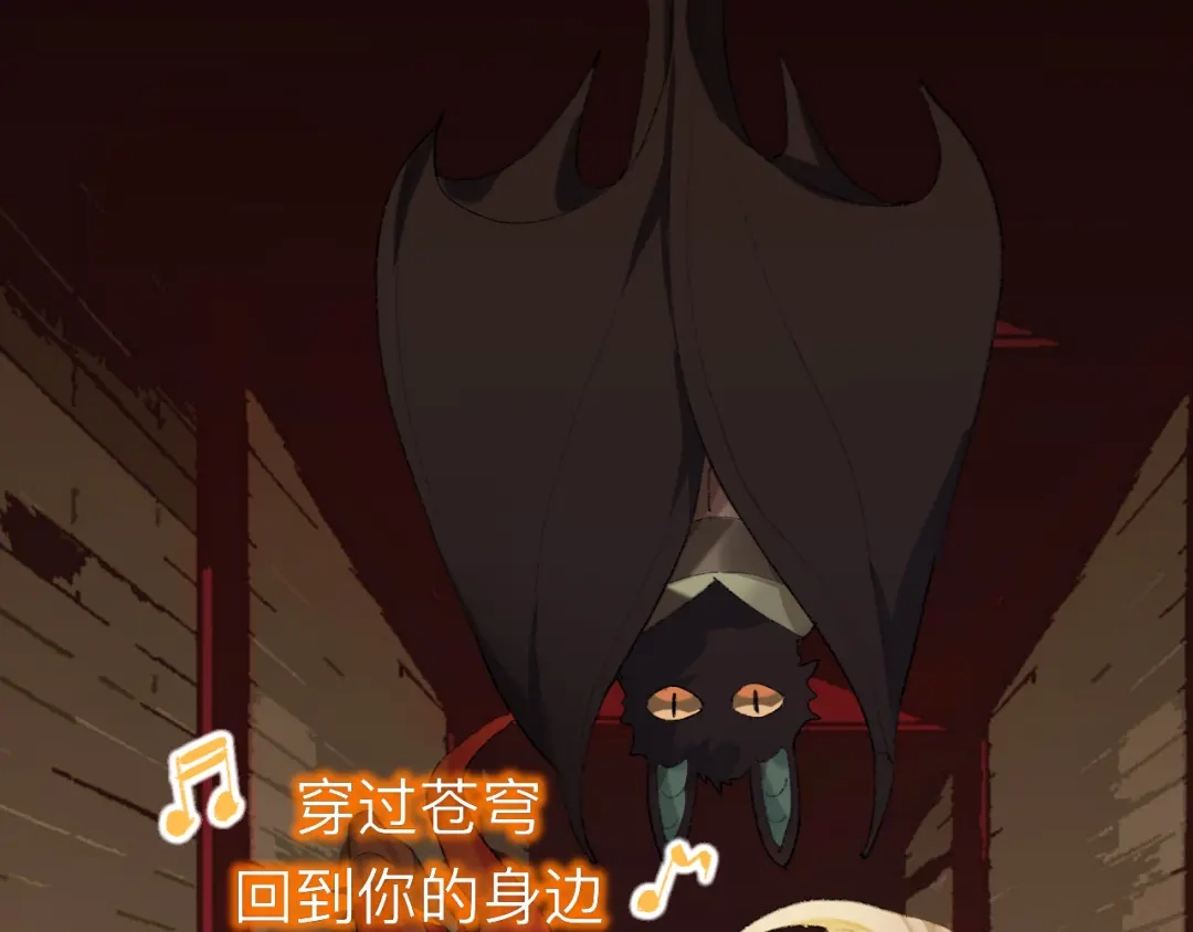 师兄想出土 那你是孩他娘？ 第28页