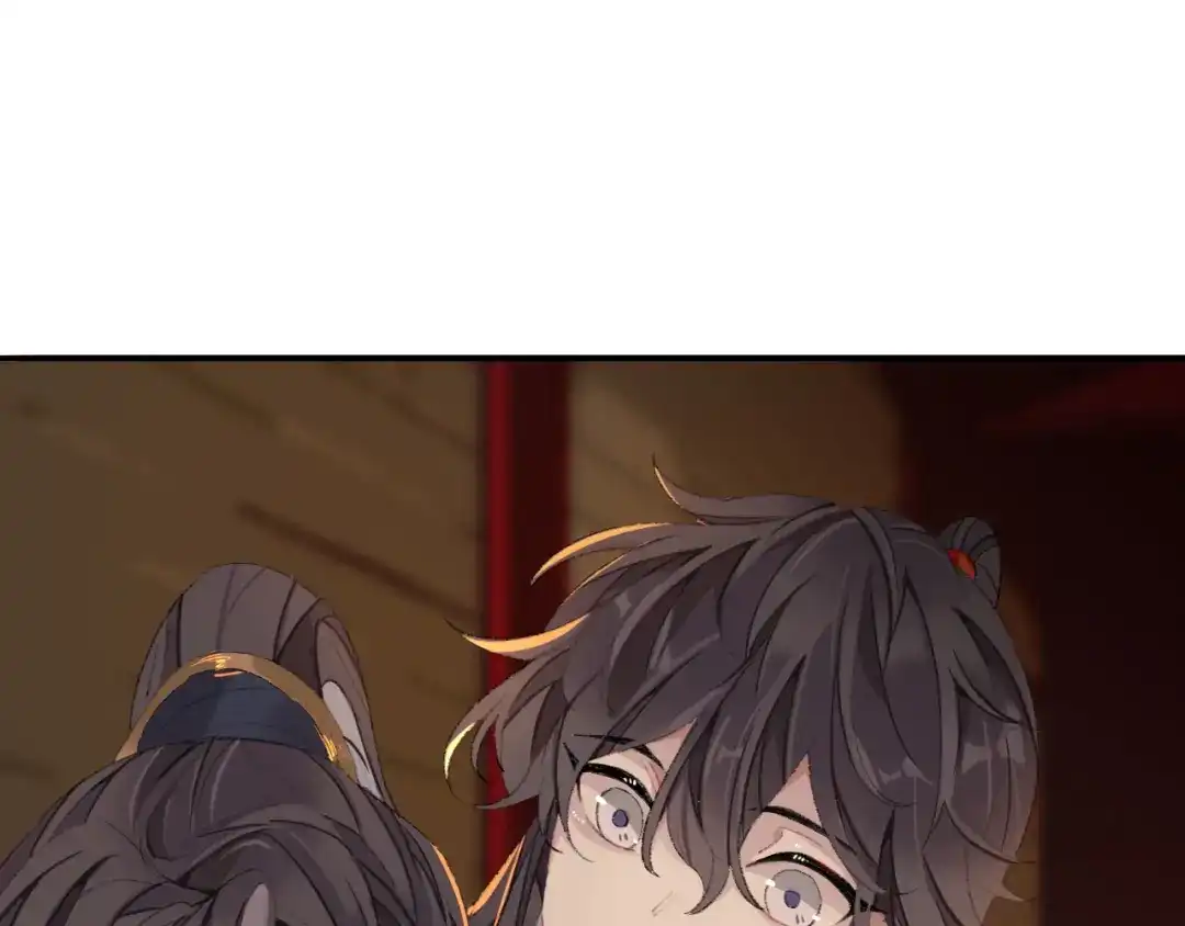 师兄想出土 那你是孩他娘？ 第64页