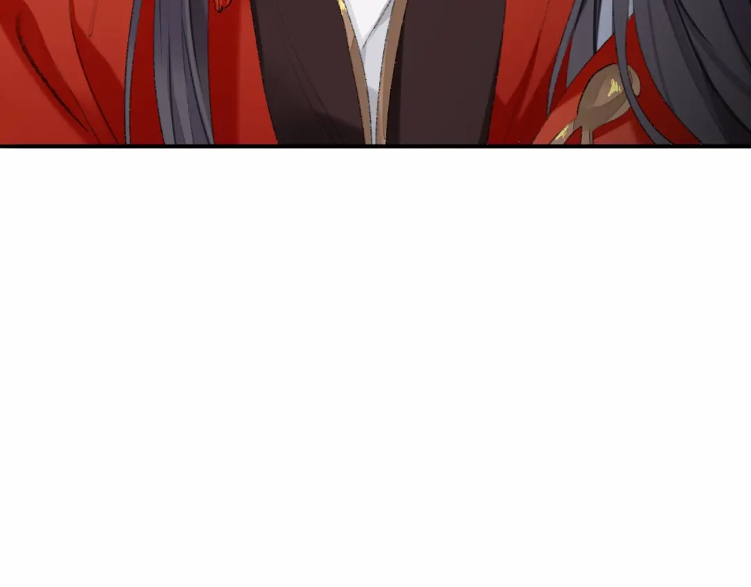 师兄想出土 那你是孩他娘？ 第16页