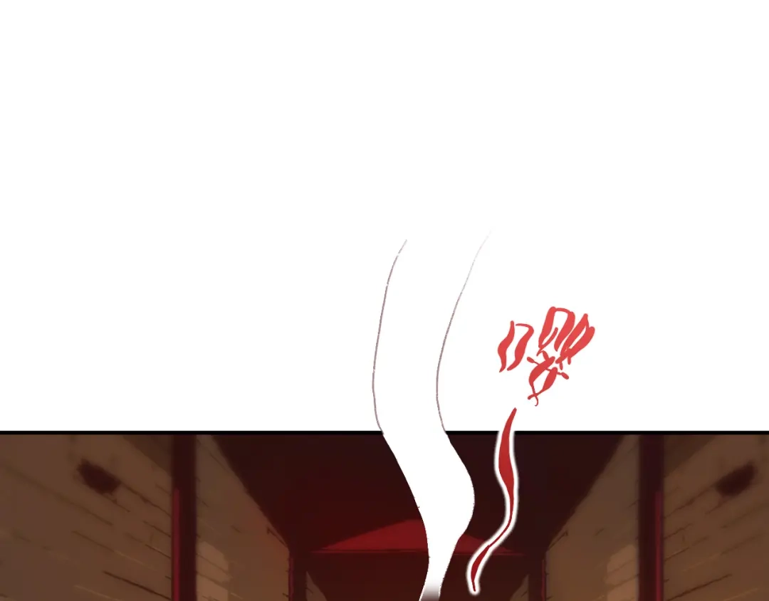 师兄想出土 那你是孩他娘？ 第81页