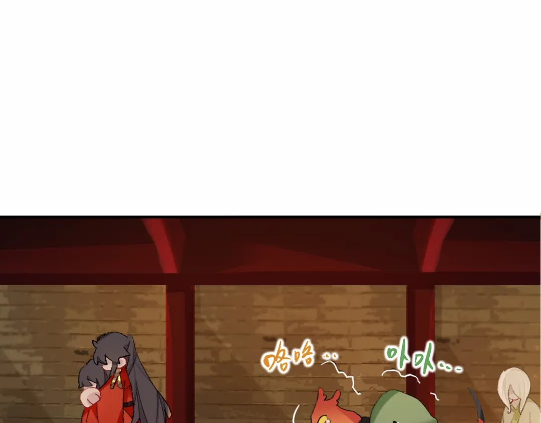 师兄想出土 那你是孩他娘？ 第49页