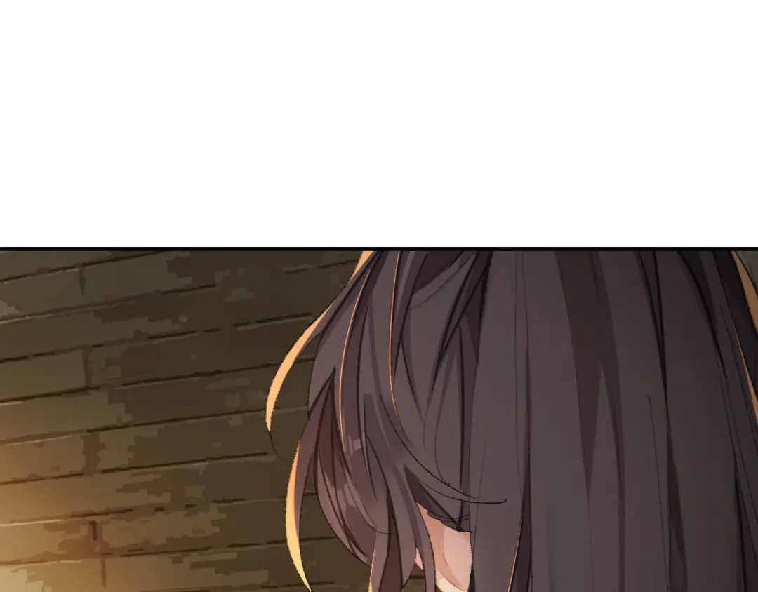 师兄想出土 那你是孩他娘？ 第73页