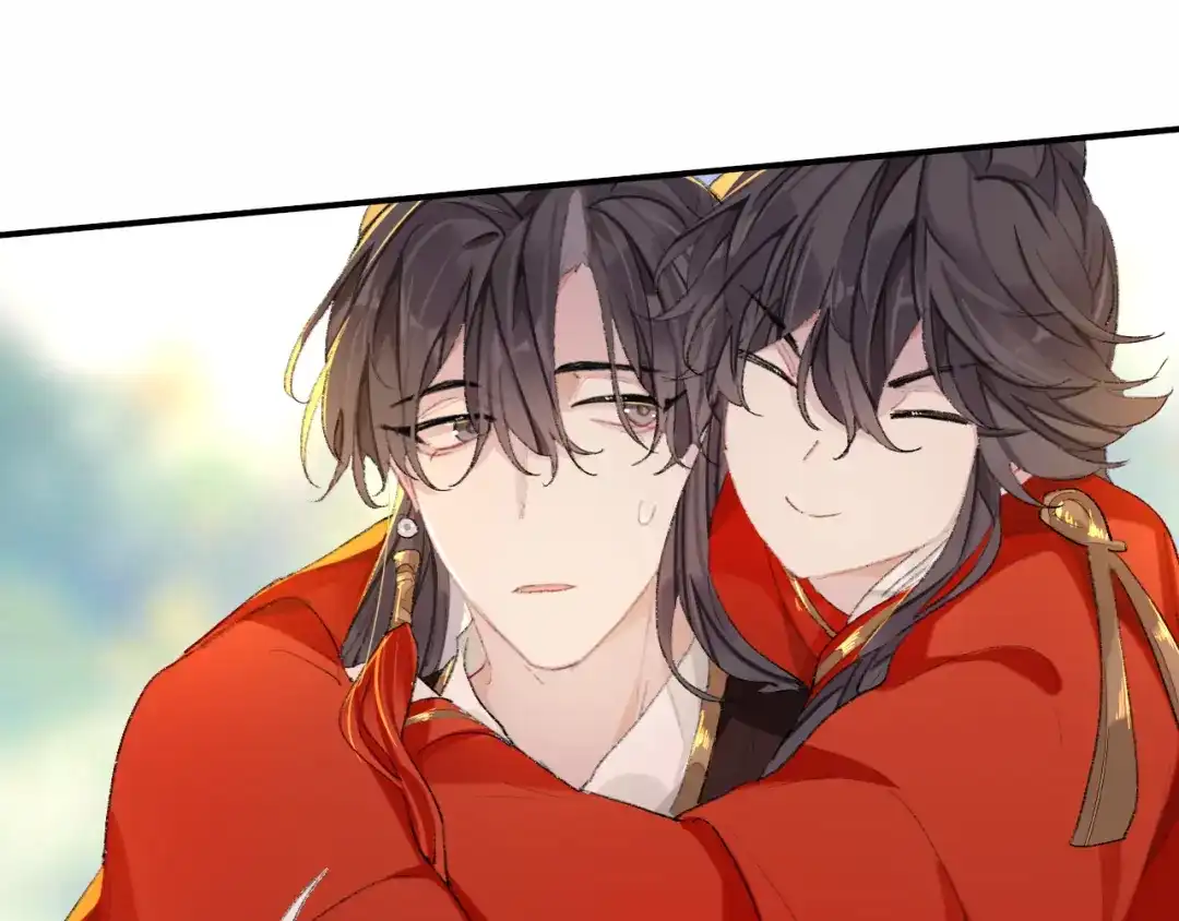师兄想出土 那你是孩他娘？ 第23页