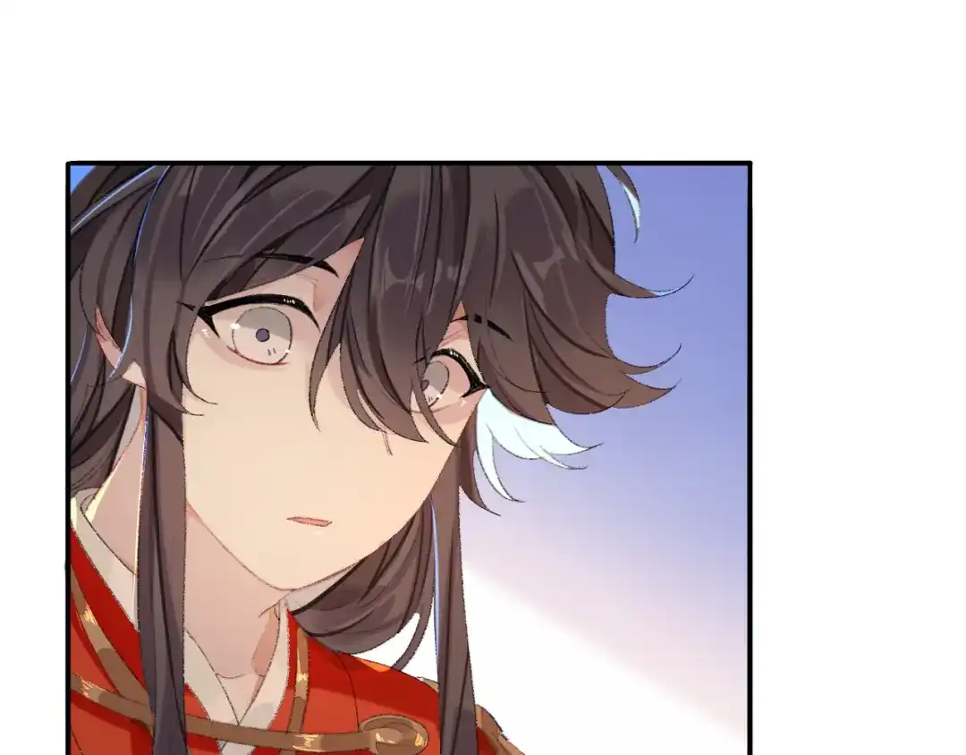 师兄想出土 那你是孩他娘？ 第77页