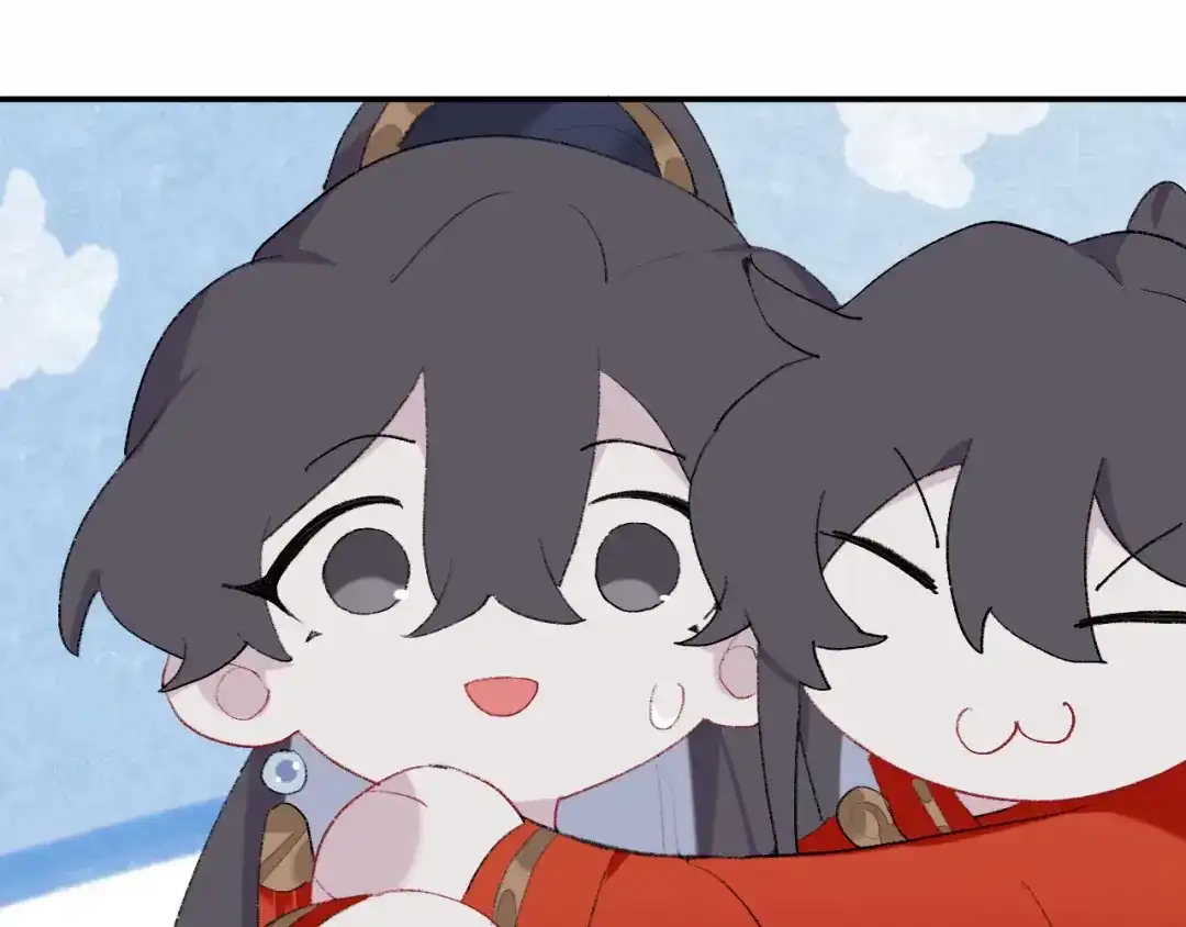 师兄想出土 那你是孩他娘？ 第25页