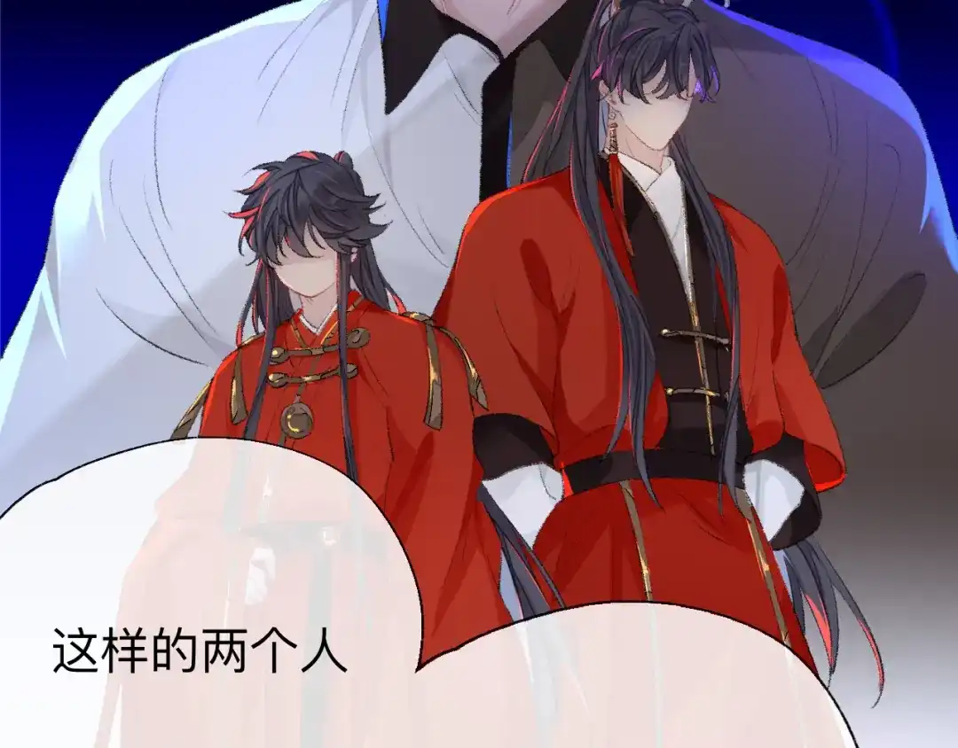 师兄想出土 你的目的不是这个 第62页