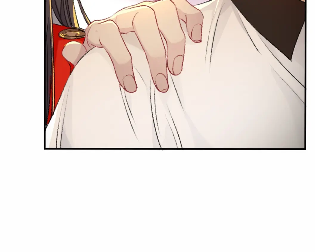 师兄想出土 难道真如传说中…… 第55页