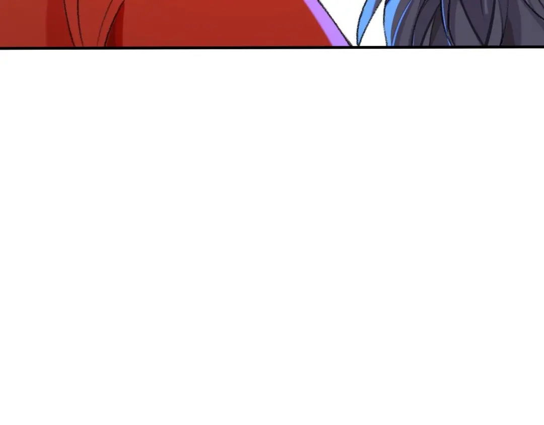 师兄想出土 难道真如传说中…… 第71页