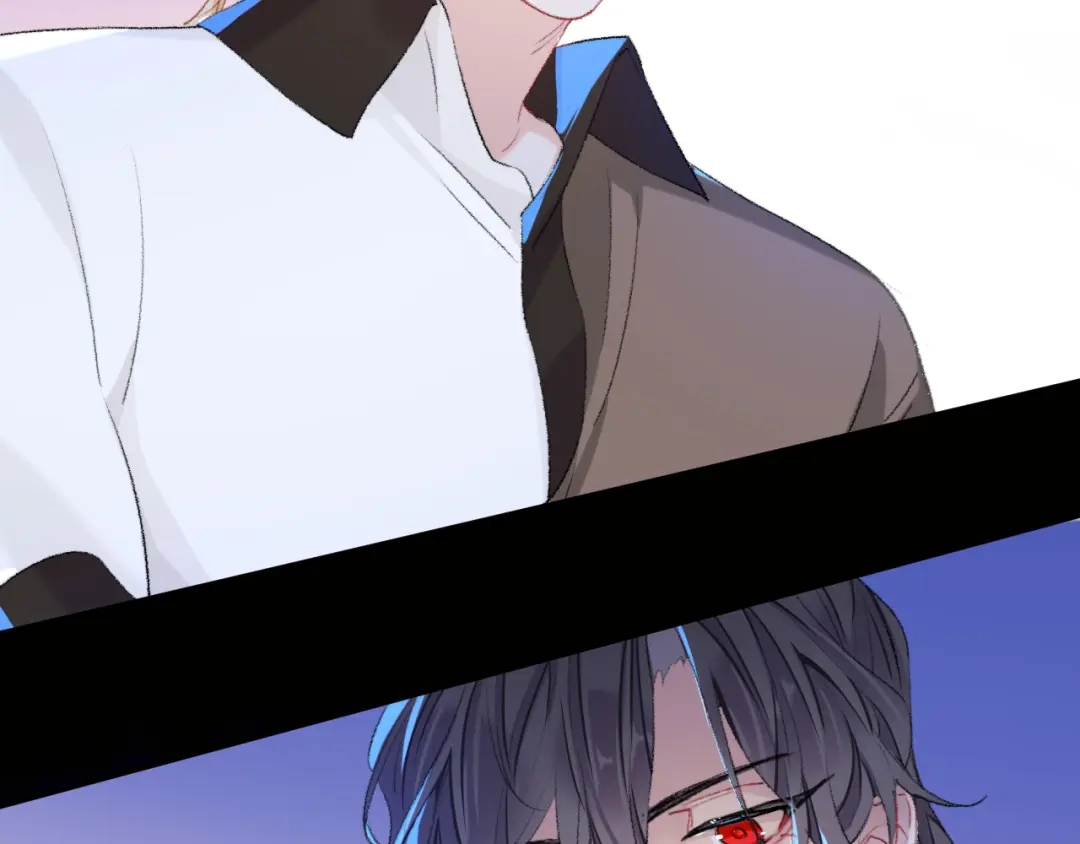 师兄想出土 难道真如传说中…… 第9页