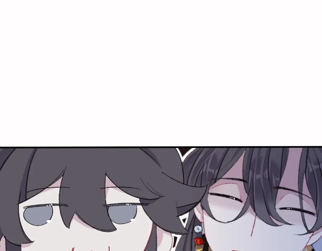 师兄想出土 能活也是一种优势 第13页