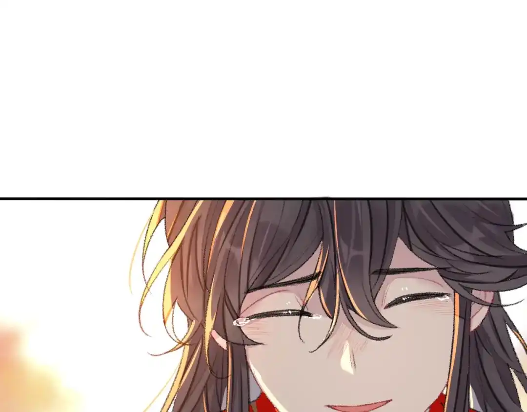 师兄想出土 能活也是一种优势 第78页
