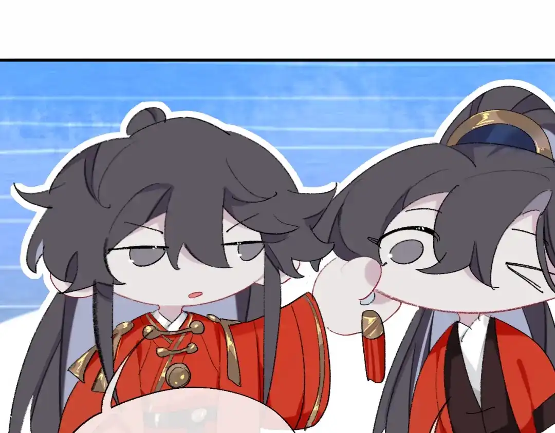 师兄想出土 能活也是一种优势 第57页