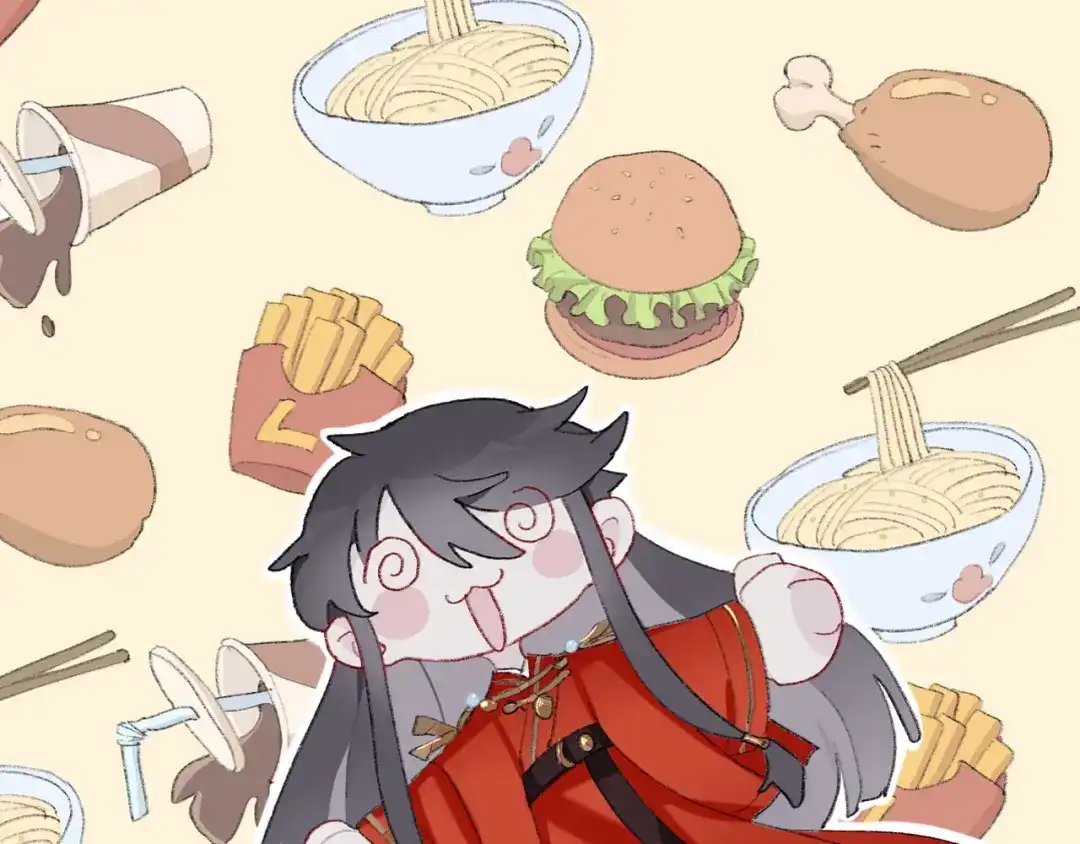 师兄想出土 师兄我也饿了呢~ 第17页