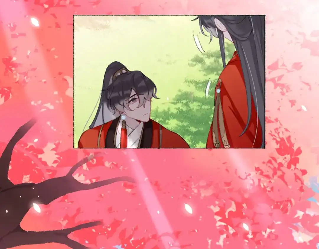 师兄想出土 师兄我也饿了呢~ 第42页