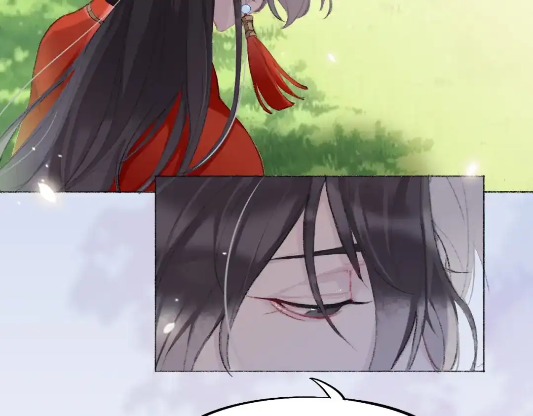 师兄想出土 师兄我也饿了呢~ 第44页
