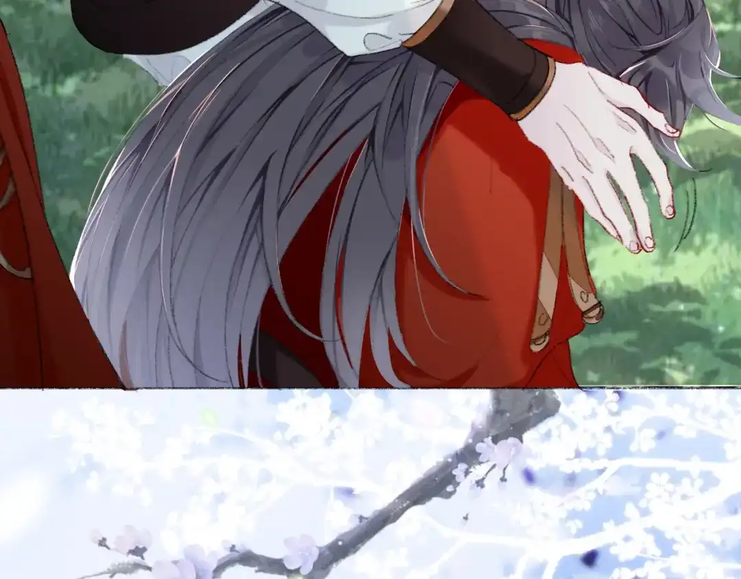 师兄想出土 师兄我也饿了呢~ 第29页