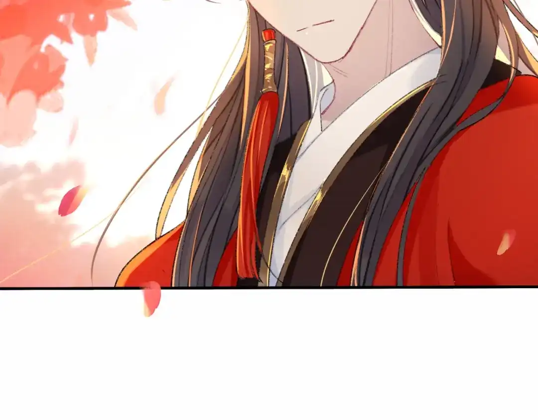 师兄想出土 拿到那样东西我们就可以离开这里 第24页