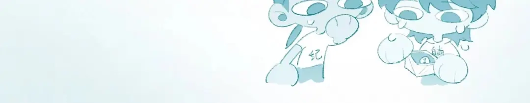 师兄想出土 难道你不想亲眼看看？ 第92页