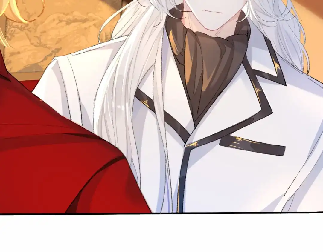 师兄想出土 难道你不想亲眼看看？ 第83页