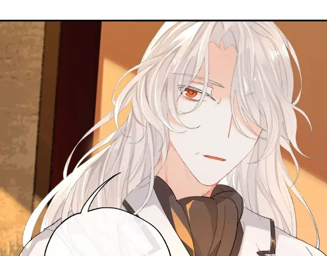 师兄想出土 难道你不想亲眼看看？ 第63页