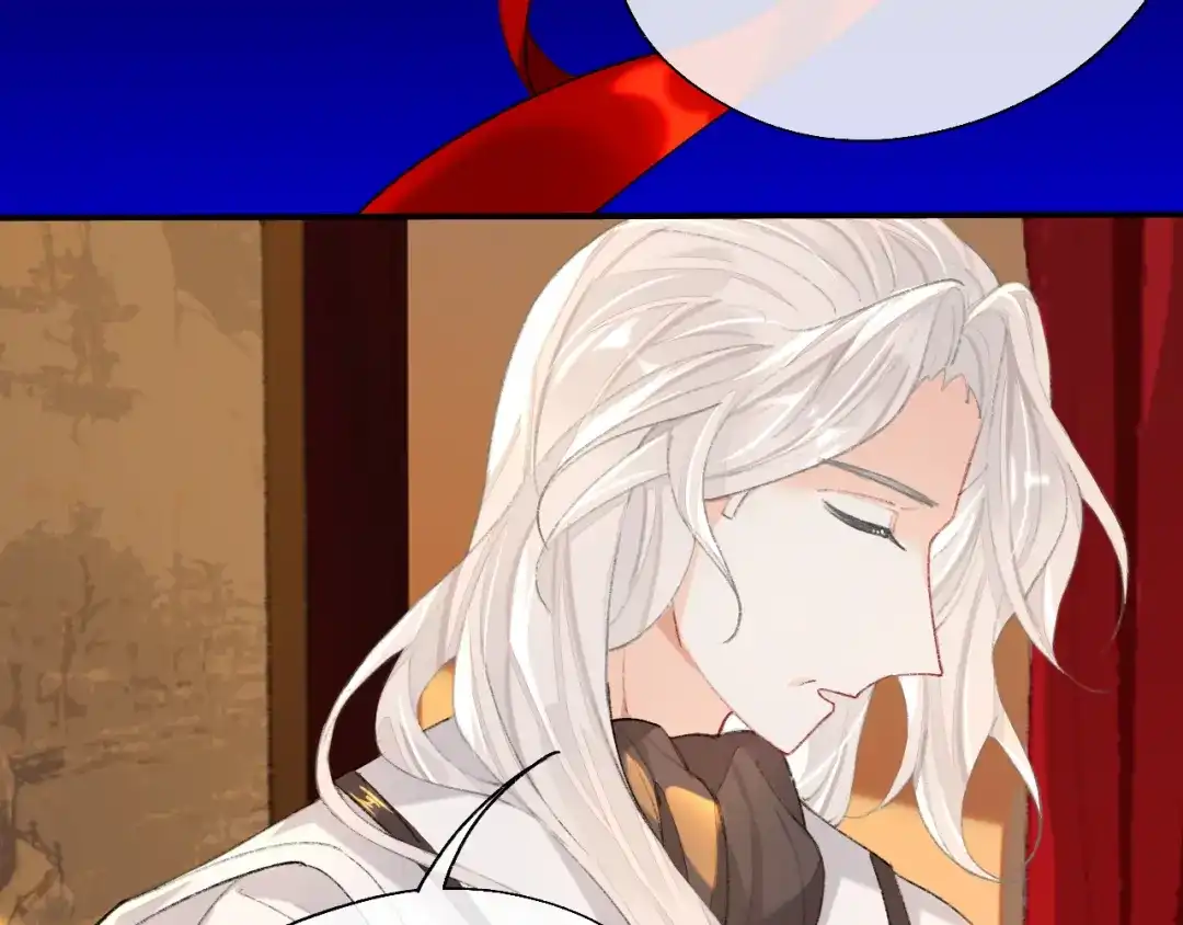 师兄想出土 难道你不想亲眼看看？ 第61页