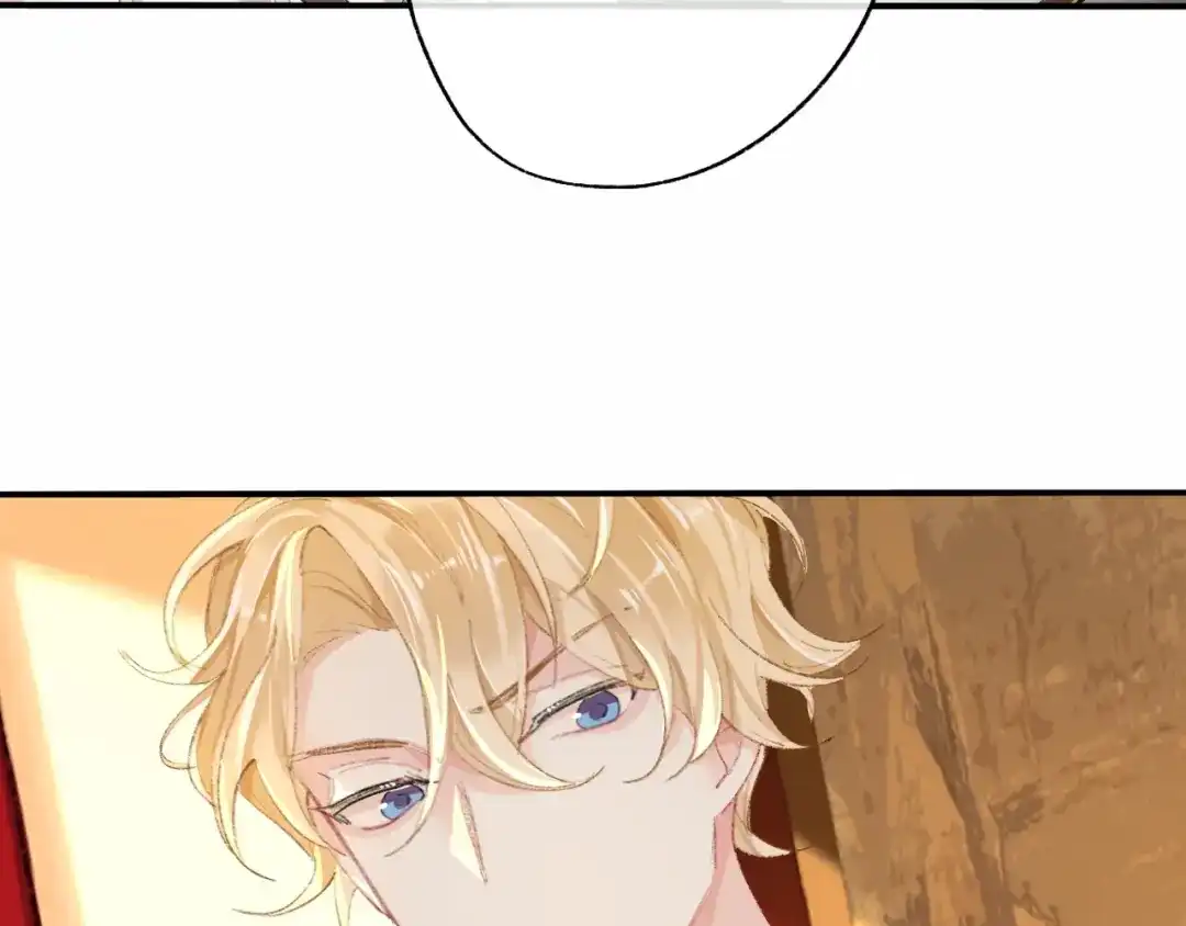 师兄想出土 难道你不想亲眼看看？ 第73页