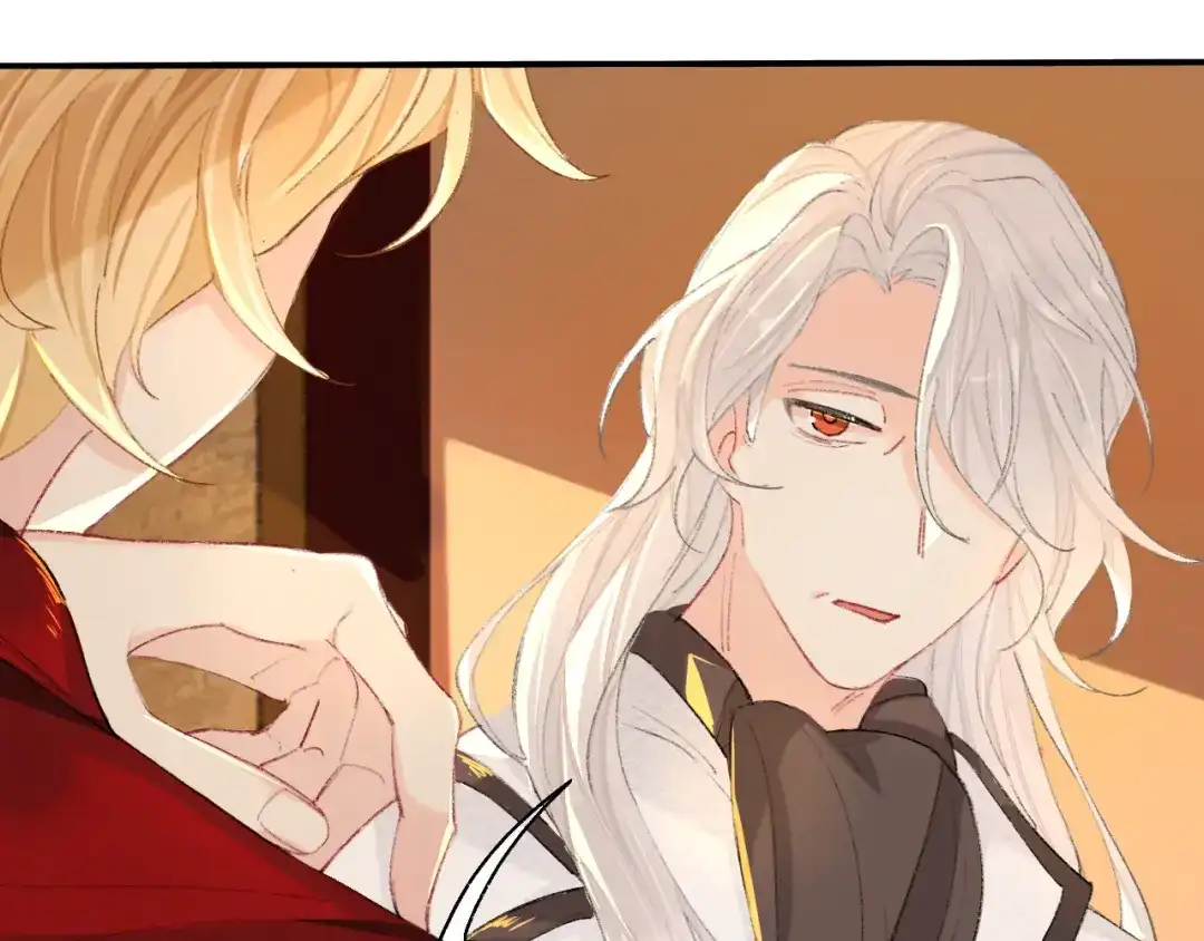 师兄想出土 难道你不想亲眼看看？ 第53页