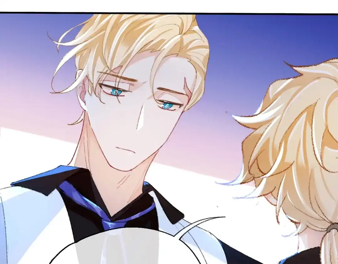 师兄想出土 难道你不想亲眼看看？ 第27页