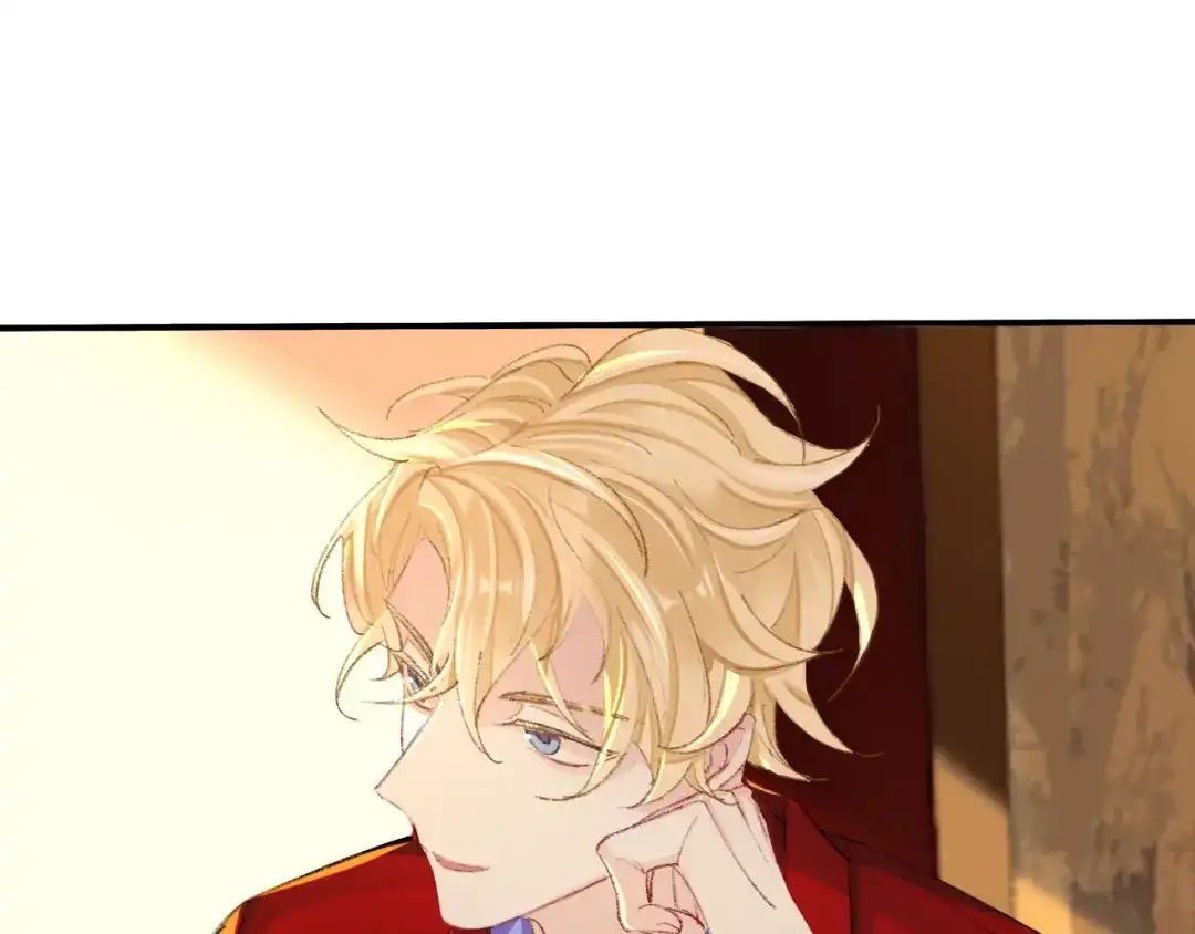 师兄想出土 难道你不想亲眼看看？ 第49页
