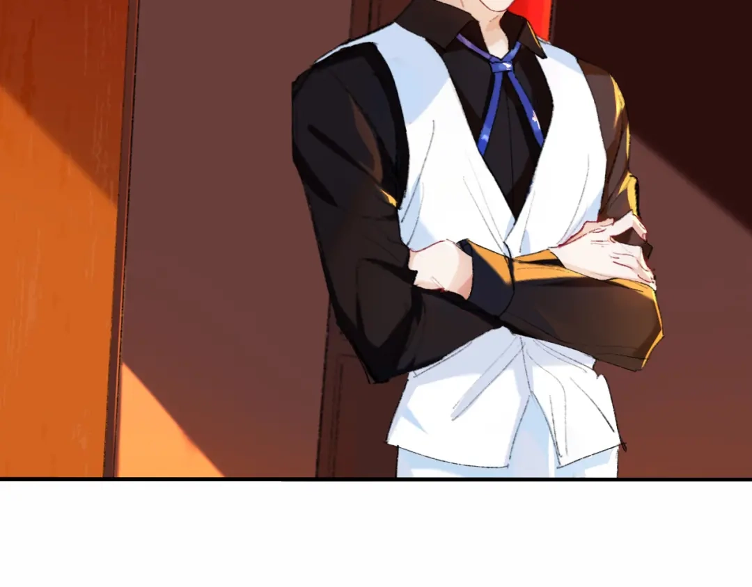师兄想出土 难道你不想亲眼看看？ 第7页