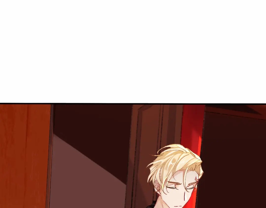 师兄想出土 难道你不想亲眼看看？ 第6页