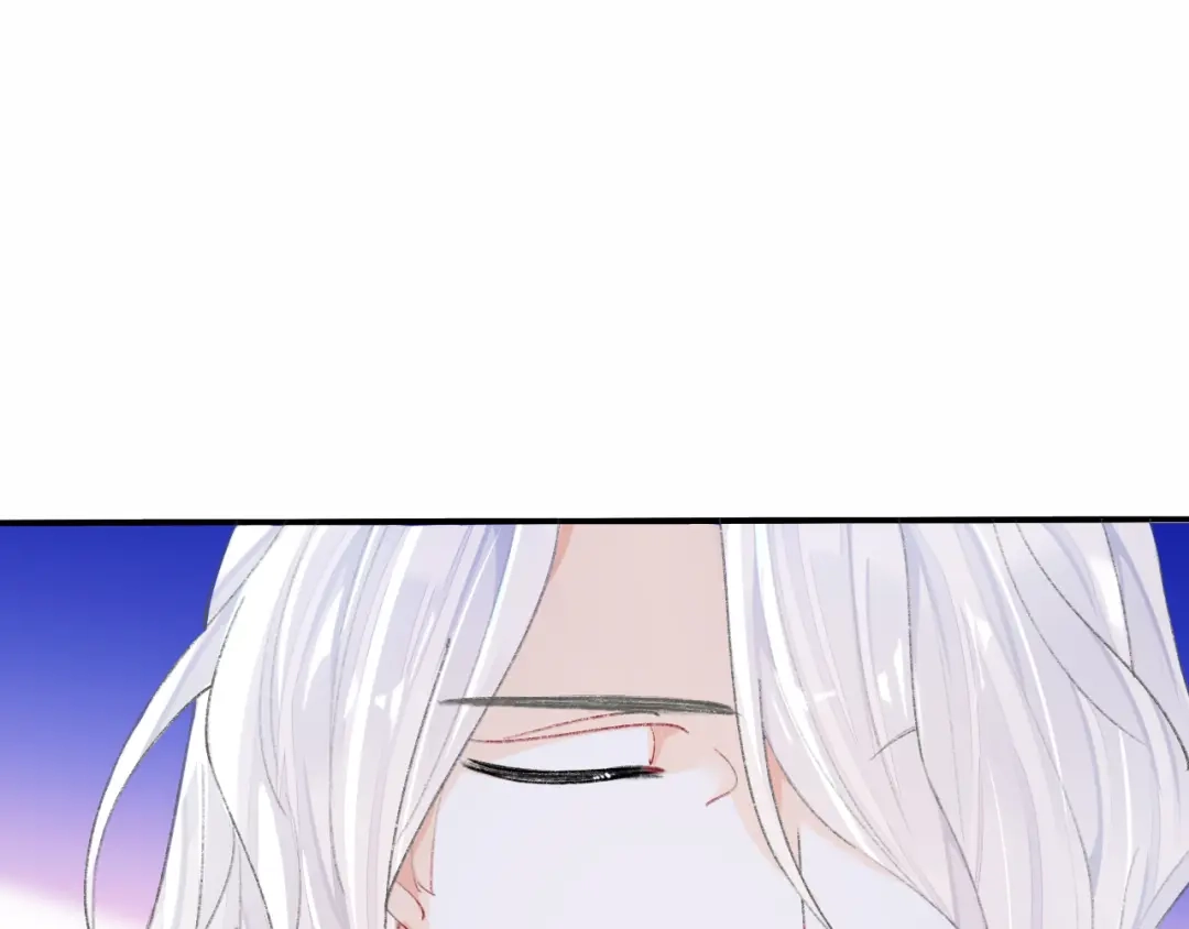 师兄想出土 难道你不想亲眼看看？ 第84页