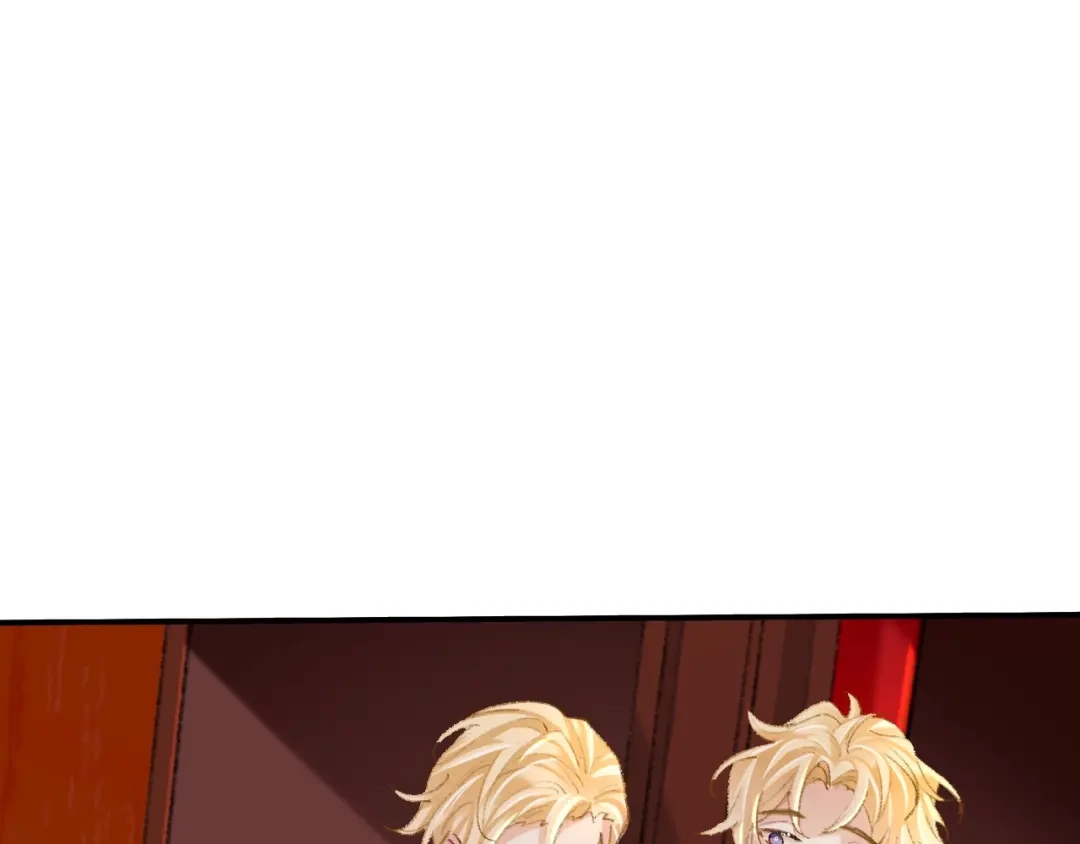 师兄想出土 难道你不想亲眼看看？ 第30页