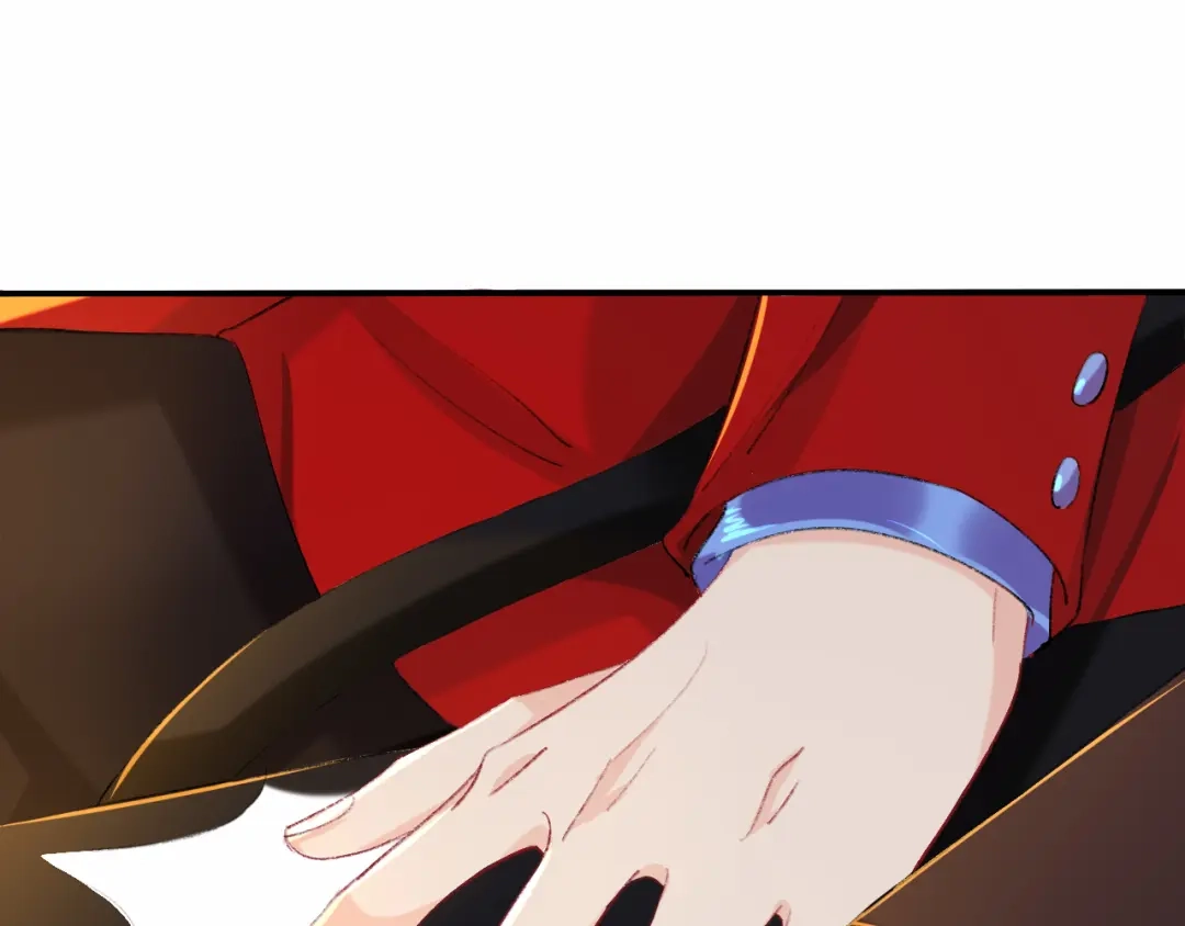 师兄想出土 难道你不想亲眼看看？ 第67页