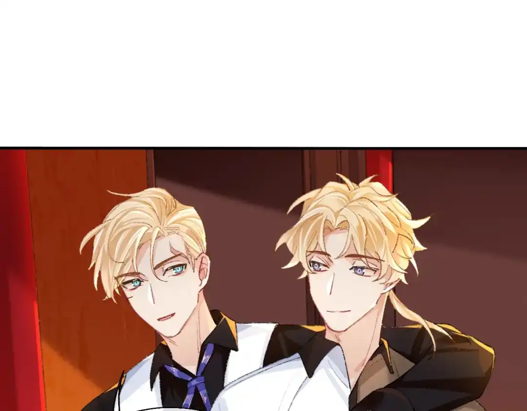 师兄想出土 难道你不想亲眼看看？ 第33页