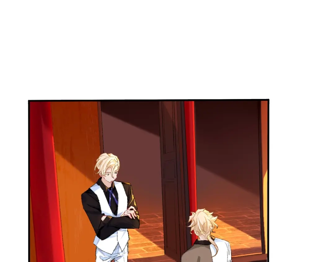 师兄想出土 难道你不想亲眼看看？ 第19页