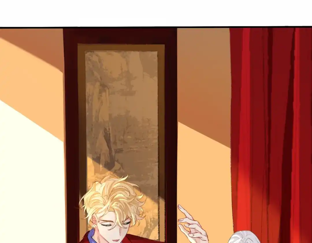 师兄想出土 难道你不想亲眼看看？ 第77页