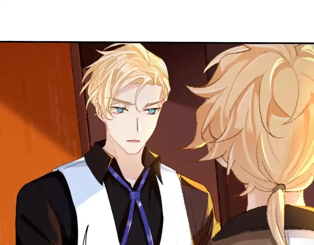 师兄想出土 难道你不想亲眼看看？ 第21页