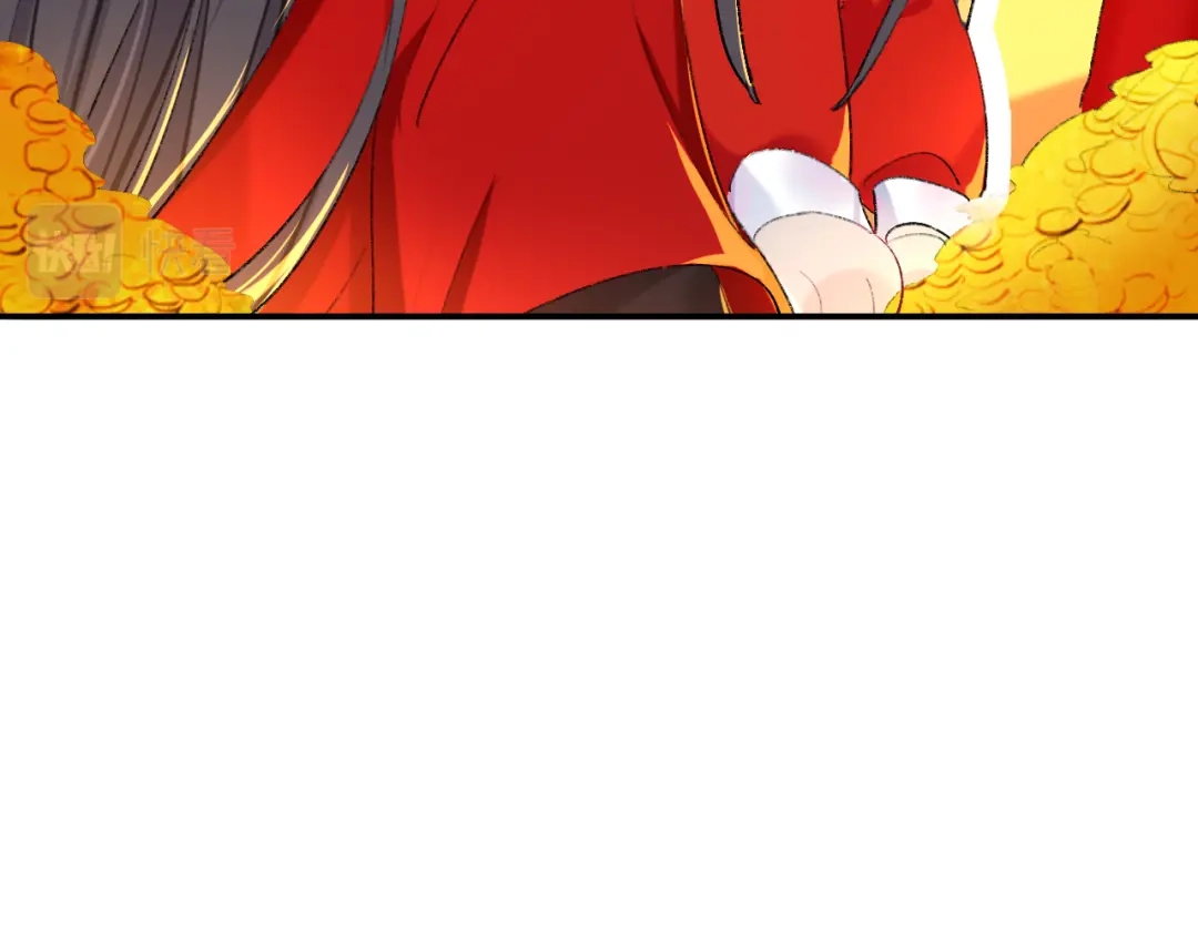 师兄想出土 来做些助眠的事吧 第41页