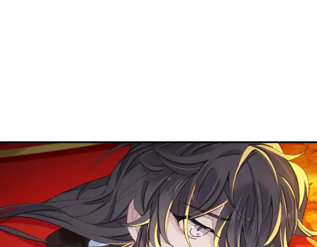 师兄想出土 来做些助眠的事吧 第58页