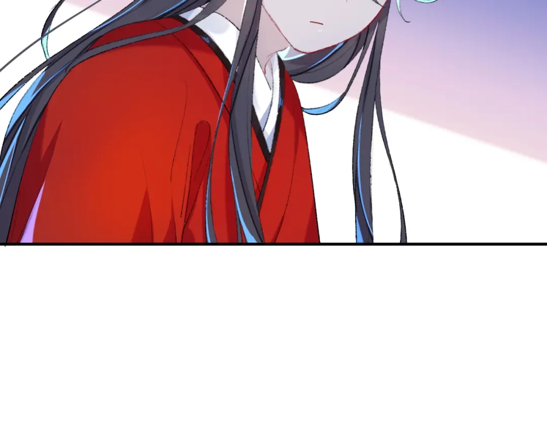 师兄想出土 来做些助眠的事吧 第79页