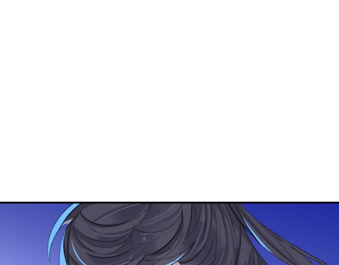 师兄想出土 来做些助眠的事吧 第63页