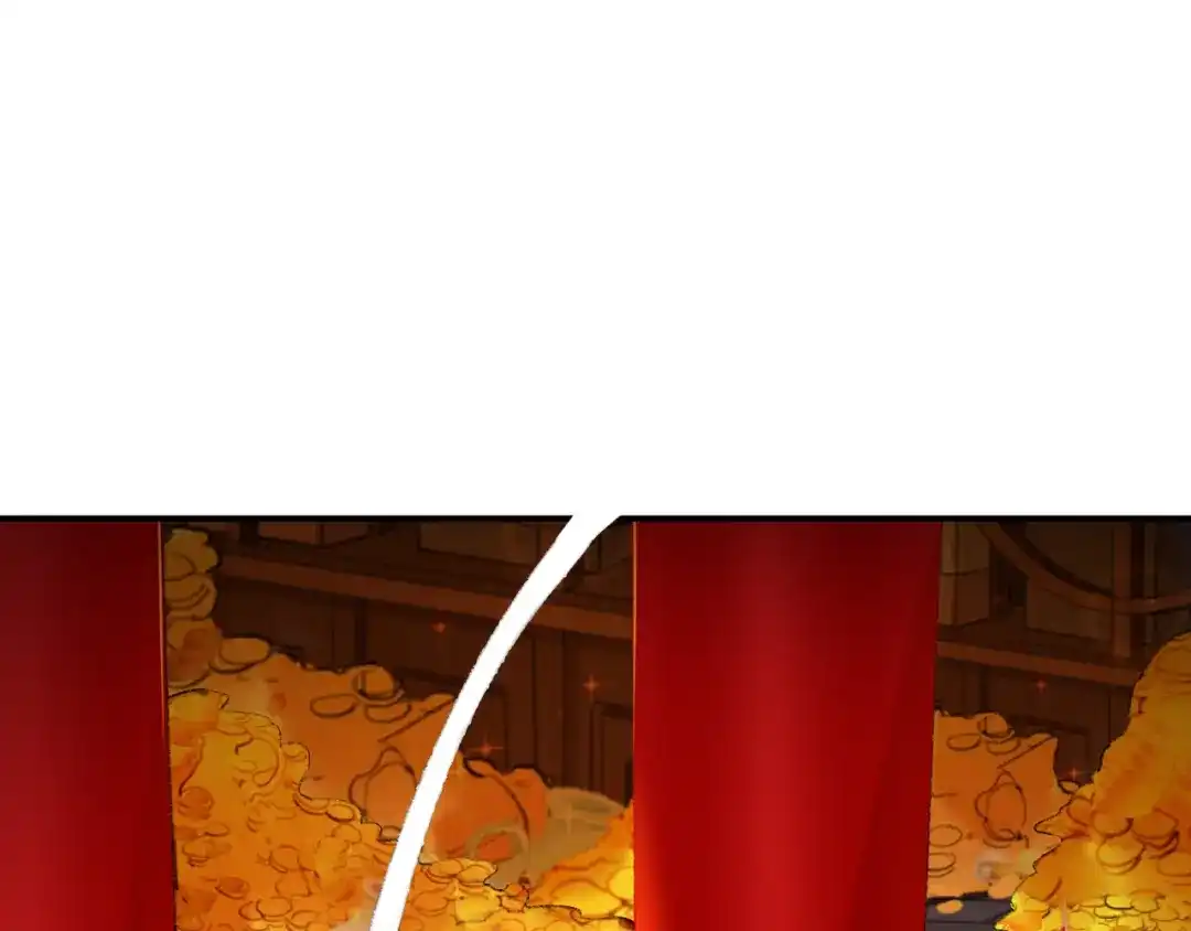 师兄想出土 来做些助眠的事吧 第48页