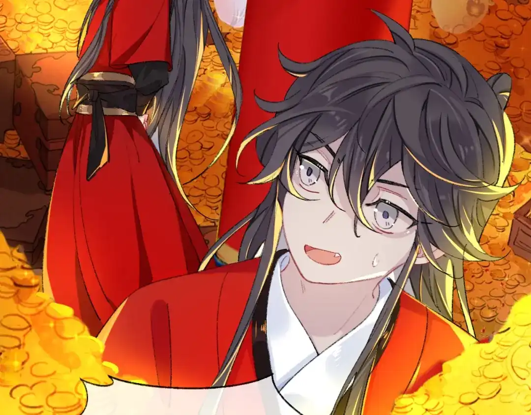 师兄想出土 来做些助眠的事吧 第9页
