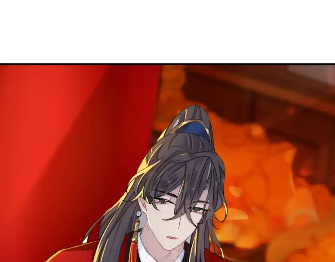 师兄想出土 来做些助眠的事吧 第54页