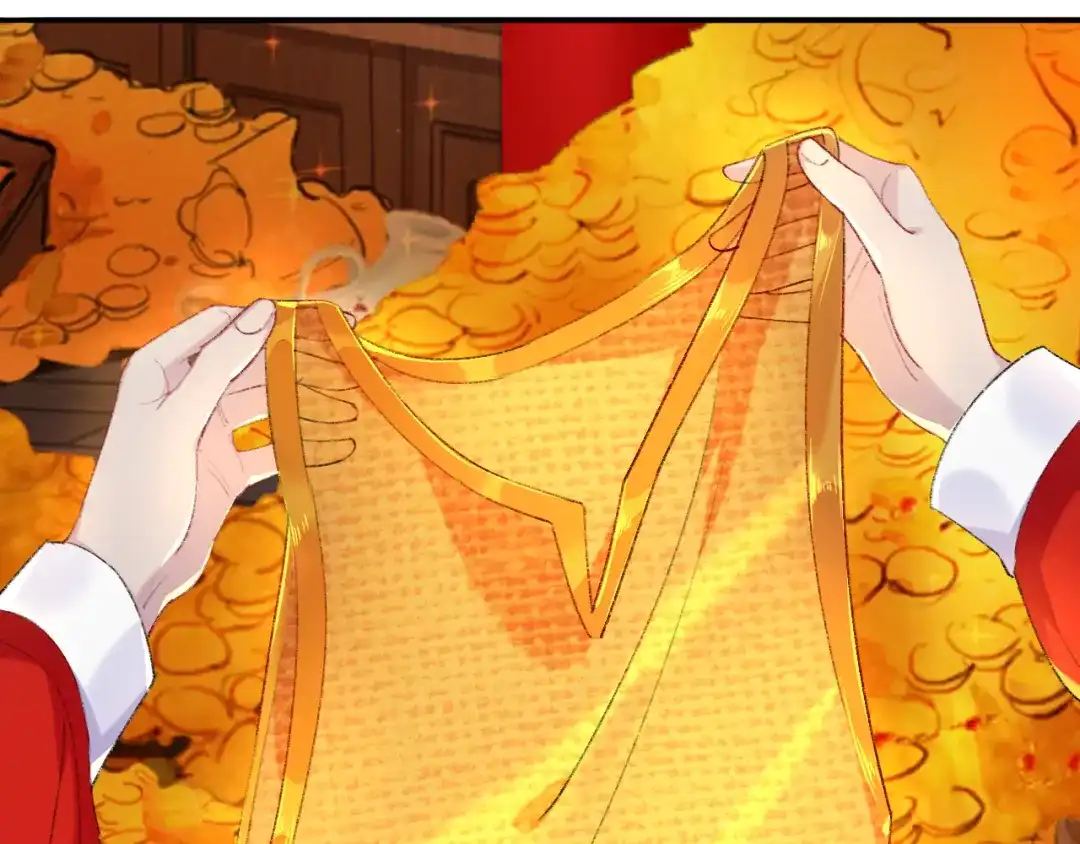 师兄想出土 来做些助眠的事吧 第21页