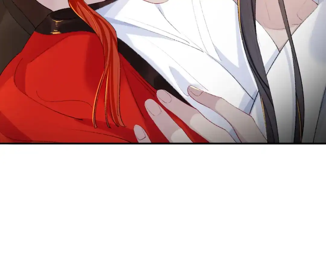 师兄想出土 来做些助眠的事吧 第88页
