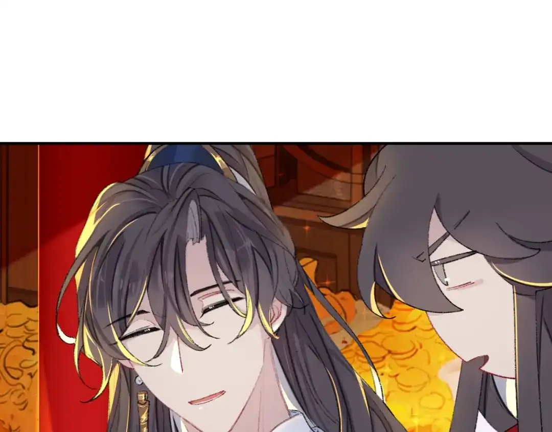 师兄想出土 来做些助眠的事吧 第18页