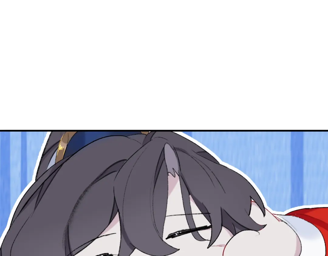 师兄想出土 来做些助眠的事吧 第25页