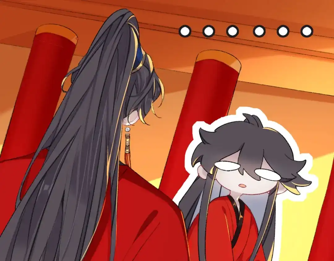 师兄想出土 来做些助眠的事吧 第40页